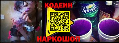 каннабис Конаково