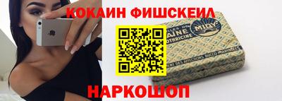 каннабис Конаково