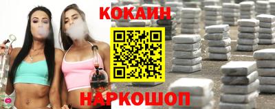 мефедрон Коммунар