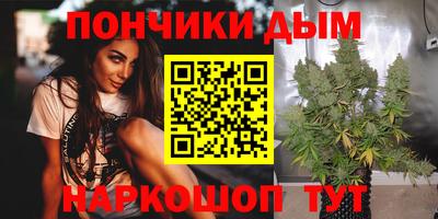 стафф Комсомольск-на-Амуре