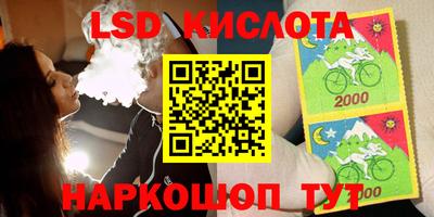 мефедрон Коммунар