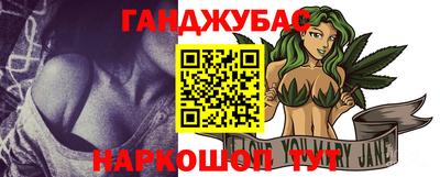 мефедрон Коммунар