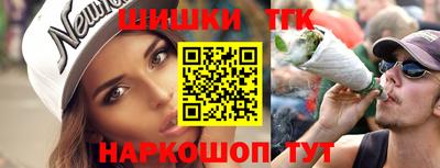 стафф Комсомольск-на-Амуре