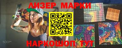 каннабис Конаково