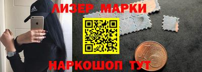 мефедрон Коммунар