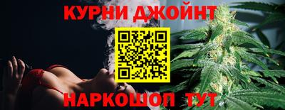 стафф Комсомольск-на-Амуре