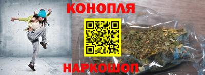стафф Комсомольск-на-Амуре