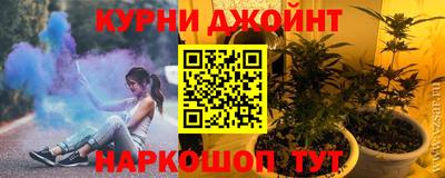 мефедрон Коммунар