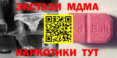 каннабис Конаково