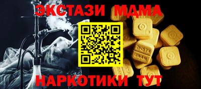 каннабис Конаково