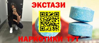 каннабис Конаково