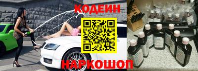 мефедрон Коммунар