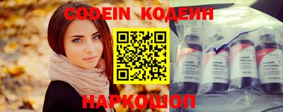 каннабис Конаково