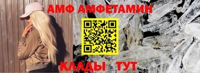 каннабис Конаково
