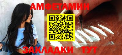 мефедрон Коммунар
