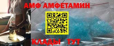 каннабис Конаково