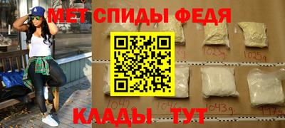 стафф Комсомольск-на-Амуре