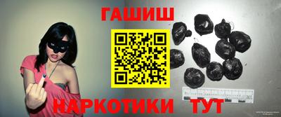 мефедрон Коммунар