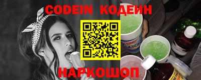 каннабис Конаково