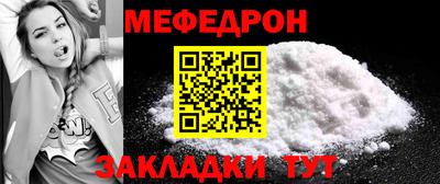 каннабис Конаково
