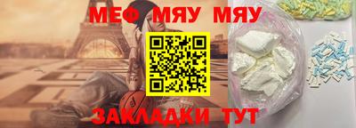 каннабис Конаково